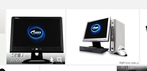 销售回收实辄���端销售回收升腄���